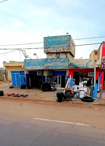 لاستیک فروشی نور