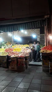 میوه فروشی برادران آزاد