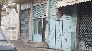 ظروف پلاستیکی آسیا