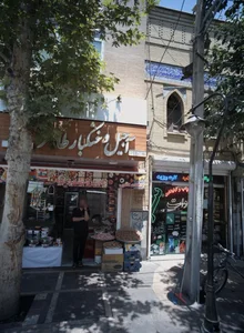 آجیل و خشکبار طاهر 2