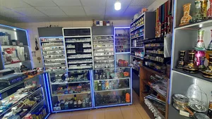 دخانیات