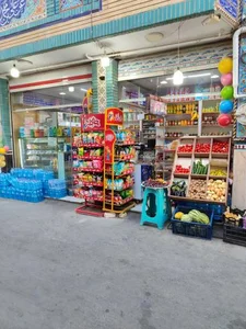 سوپر مارکت شبانه روزی 2