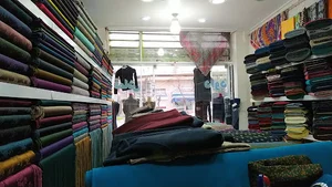 قماش داوود