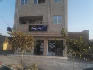 فروشگاه لوازم آرایشی پرنسا