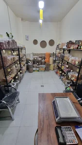 مشاور املاک حکیمی