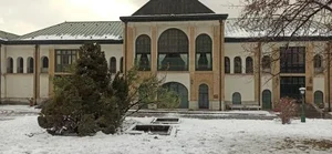 مجموعه فرهنگی تاریخی نیاوران 2