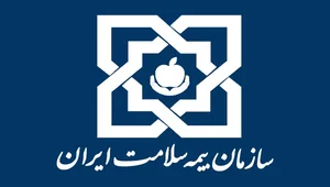 اداره کل پزشکی قانونی گلستان