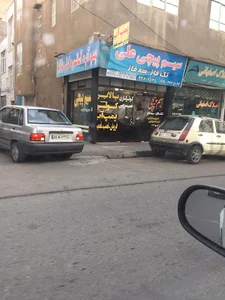 سیم پیچی علی