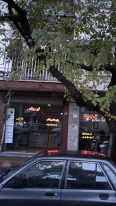 نور ریزان 2