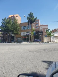 مشاور املاک سیاوش