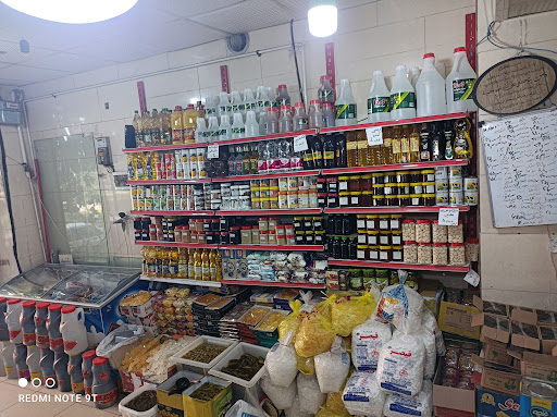 لبنیات کوهستان