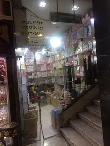 فروشگاه رخشانی