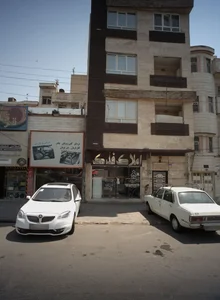 املاک فدک