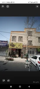 گلفروشی باغ گل 2