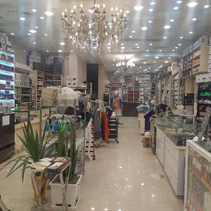 Daneshvarbeauty Shop