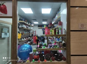 کالای ورزشی نفس 3