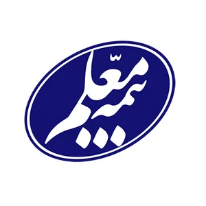 بیمه معلم | لیست نمایندگان تهران بیمه معلم - باموسپیدان
