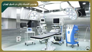 فروشگاه هاني پلاست