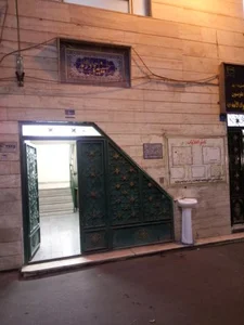 مسجد حضرت جوادالائمه علیه السلام 3