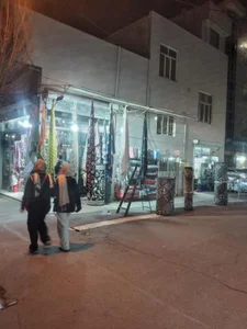 فرش و پتو مرادی 3