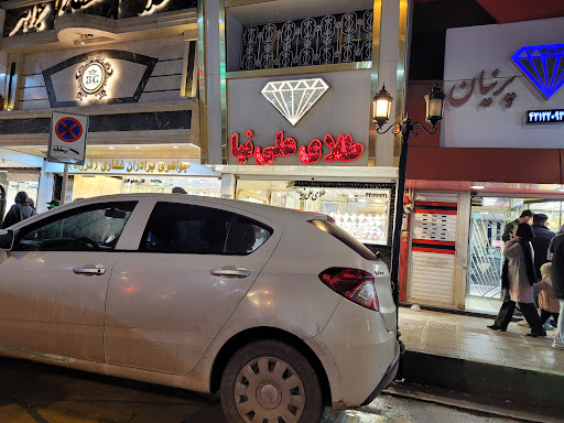 جواهری علی نیا