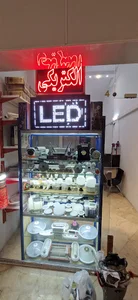 تعمیرات لوازم خانگی سورنا