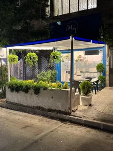 کافه ام تی 2