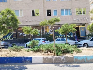 مجتمع ورزشی پالادبوم ویژه بانوان