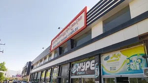 مجتمع تجاری اسکان ارس