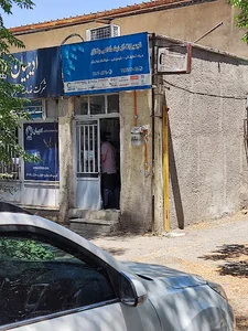 تجهیزات آزمایشگاهی بتاژن