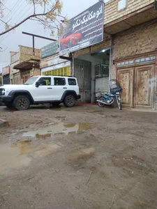 اتو مکانیک تکنو 3