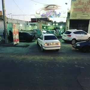 كارواش بزرگ تشريفات