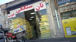 نانوایی سنگکی خوب