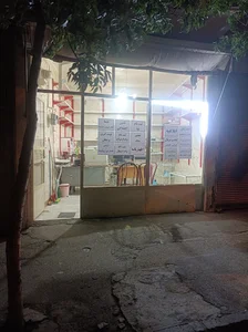 کافی نت توسن