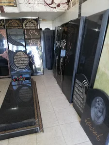 سنگ مزار میعاد