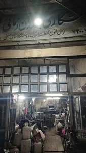 تراشکاری زمانی
