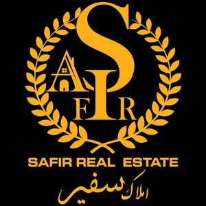 املاک سفیر