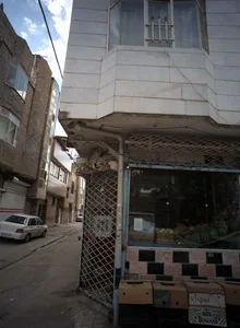 میوه فروشی