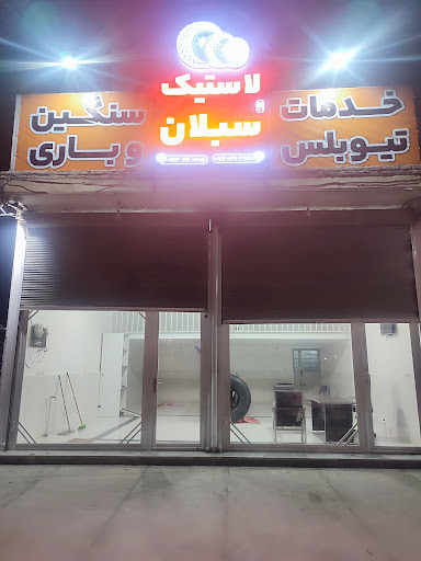 صافکاری کامیون نسل جدید احمد شادمان
