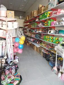 پلاستیک فروشی