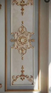 سالن مطالعه خصوصی ریحانه