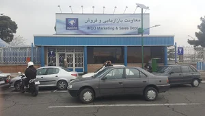 ایران خودرو درب 16