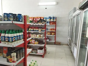 سوپرمارکت غدیر