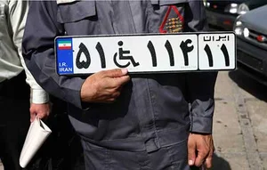 جانبازان ۴