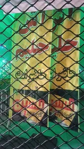 آش و حلیم حسین شعبه 2 3
