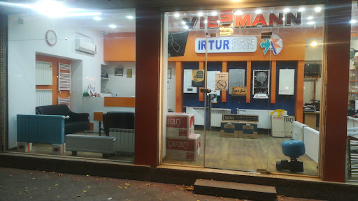 تاسیساتی یگانه
