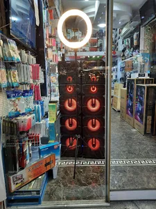 فروشگاه جام جم