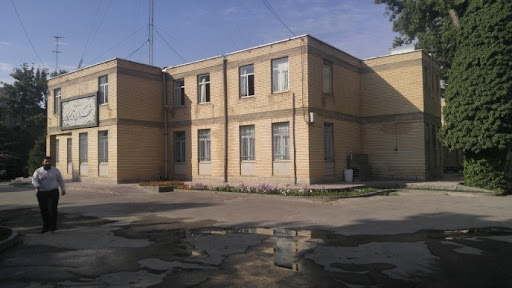 شهرداری تویسرکان