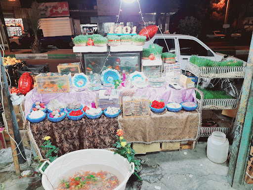 سوپرمارکت میثم