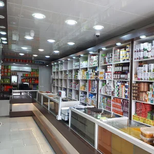 عطاری ابن سینا